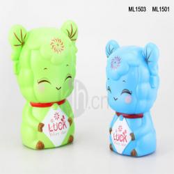 幸運(yùn)大、小卡通羊儲(chǔ)錢