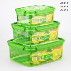 綠意長方形大、中、小