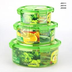 綠意圓形大、中、小號