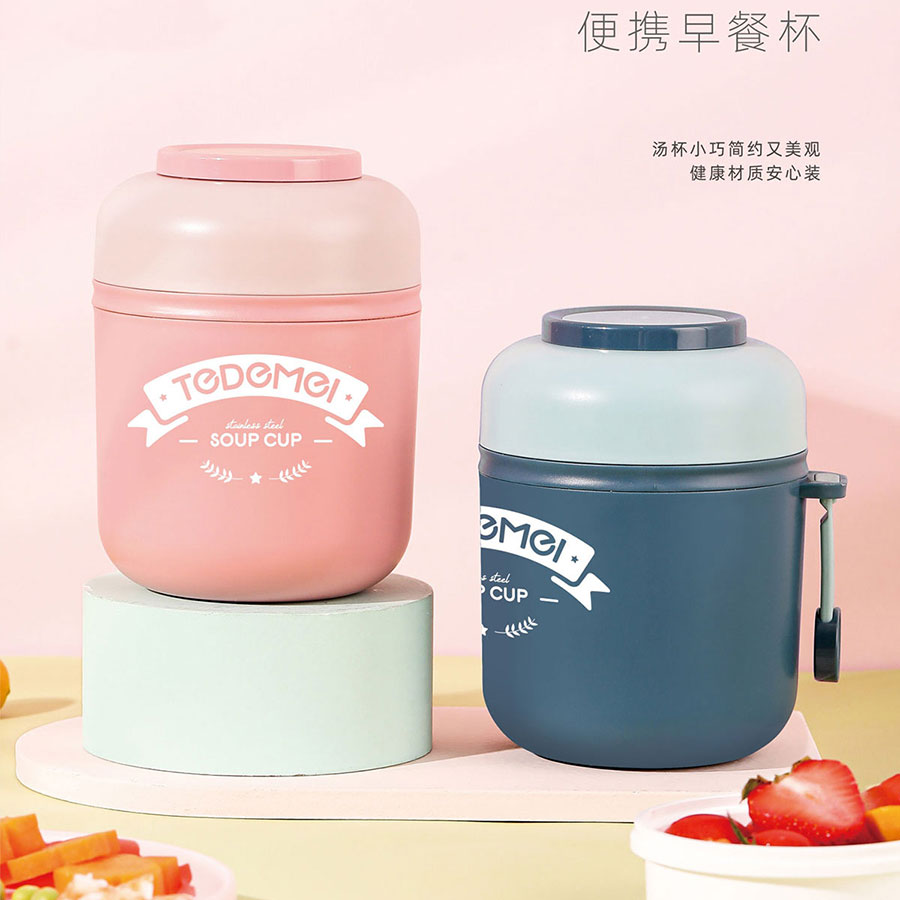 迷你隔熱不銹鋼湯杯55