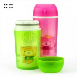 密封雙層保溫杯（300、4