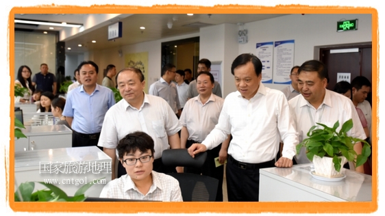 貴州省委書記陳敏爾網絡邀請大家到貴州旅游做客(圖)